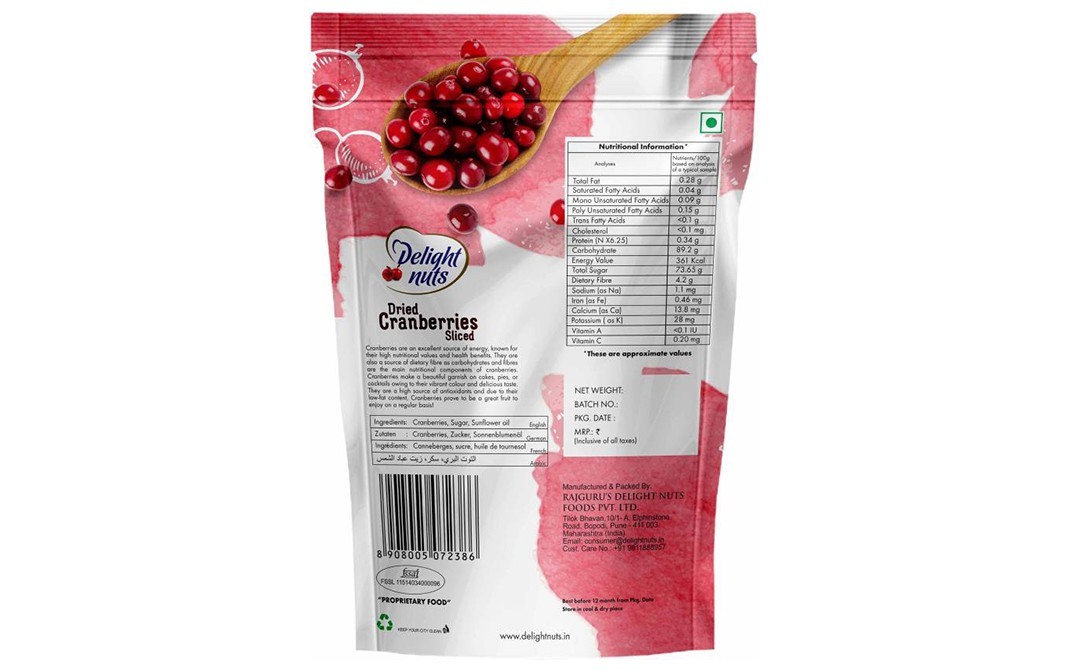 Delight Nuts Dried Cranberries Sliced    Pack  200 grams